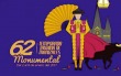 uploads/canales/2zvjv141zeuco4c80g.jpg