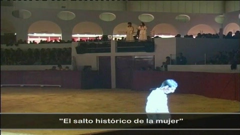 recortadores-en-sevilla